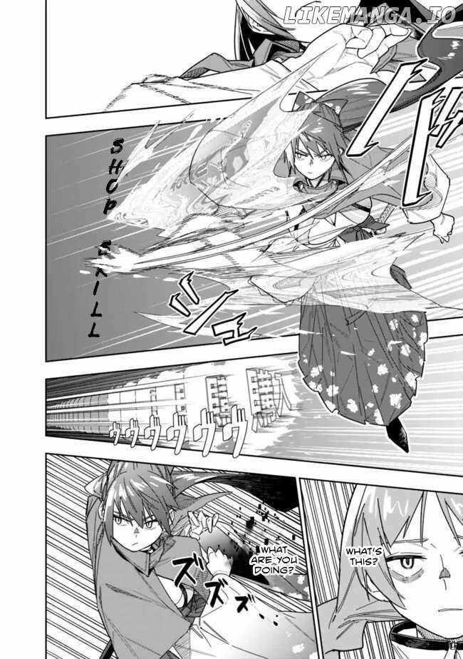 As Long as I Have the [Shop] Skill, I’ll Have an Easy Life Even in a World That Has Been Transformed Into a Dungeon! Chapter 22 - Page 11