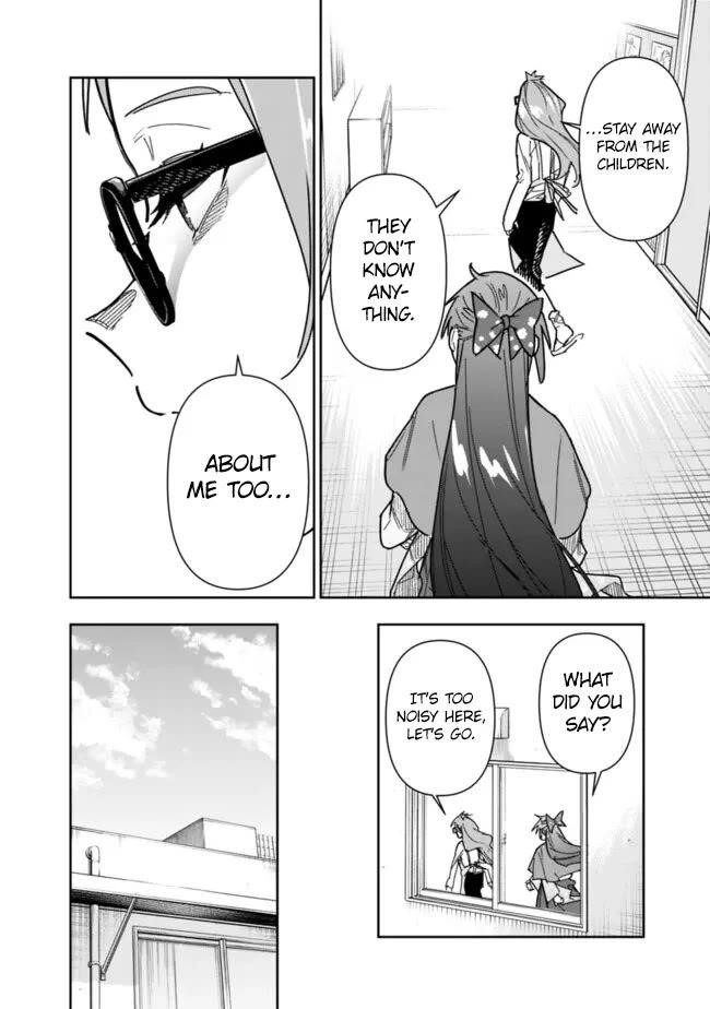 As Long as I Have the [Shop] Skill, I’ll Have an Easy Life Even in a World That Has Been Transformed Into a Dungeon! Chapter 24 - Page 19