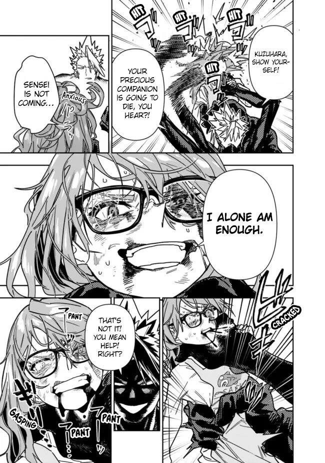 As Long as I Have the [Shop] Skill, I’ll Have an Easy Life Even in a World That Has Been Transformed Into a Dungeon! Chapter 26.1 - Page 10