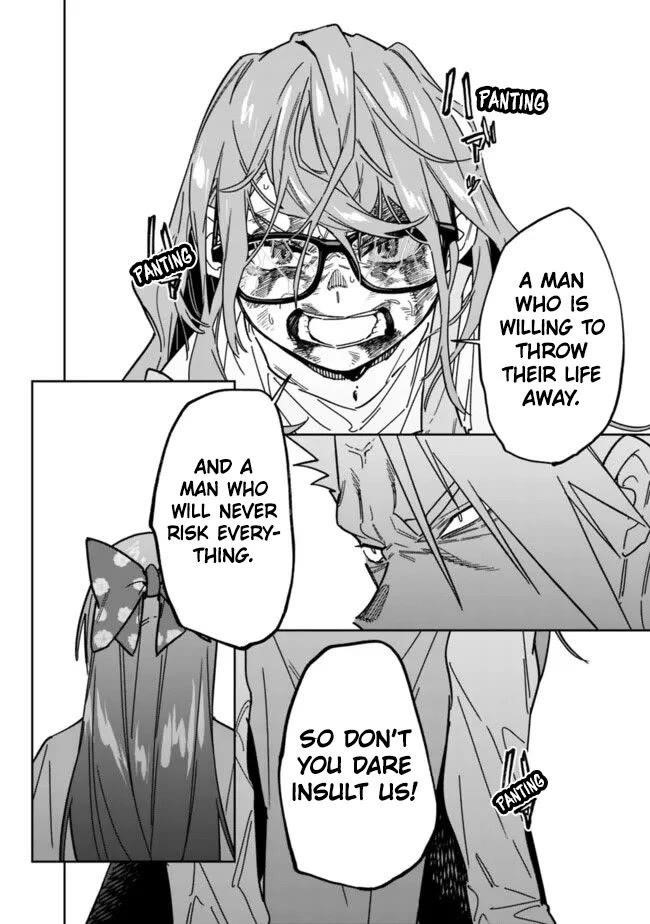 As Long as I Have the [Shop] Skill, I’ll Have an Easy Life Even in a World That Has Been Transformed Into a Dungeon! Chapter 26.1 - Page 13