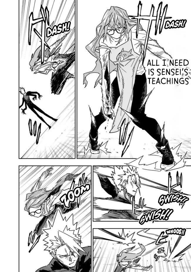 As Long as I Have the [Shop] Skill, I’ll Have an Easy Life Even in a World That Has Been Transformed Into a Dungeon! Chapter 26.1 - Page 15