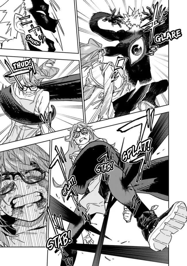 As Long as I Have the [Shop] Skill, I’ll Have an Easy Life Even in a World That Has Been Transformed Into a Dungeon! Chapter 26.1 - Page 16