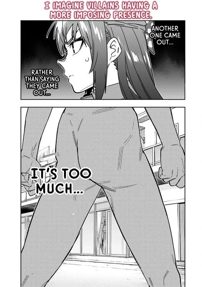 As Long as I Have the [Shop] Skill, I’ll Have an Easy Life Even in a World That Has Been Transformed Into a Dungeon! Chapter 26.1 - Page 2