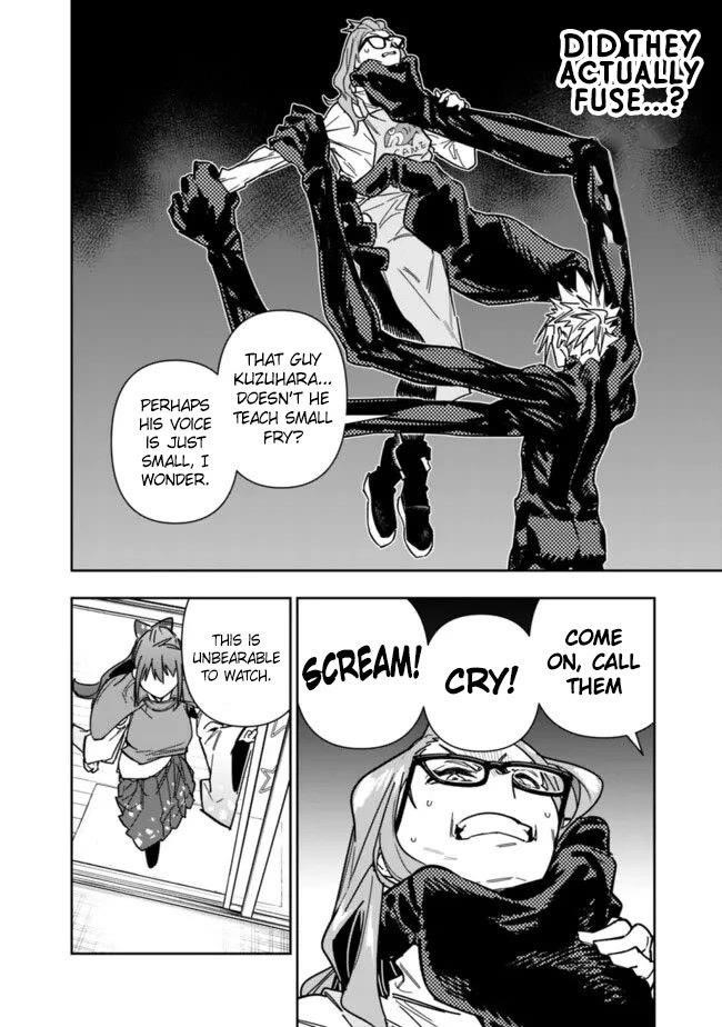 As Long as I Have the [Shop] Skill, I’ll Have an Easy Life Even in a World That Has Been Transformed Into a Dungeon! Chapter 26.1 - Page 7