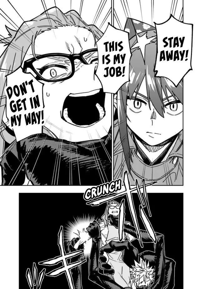 As Long as I Have the [Shop] Skill, I’ll Have an Easy Life Even in a World That Has Been Transformed Into a Dungeon! Chapter 26.1 - Page 8