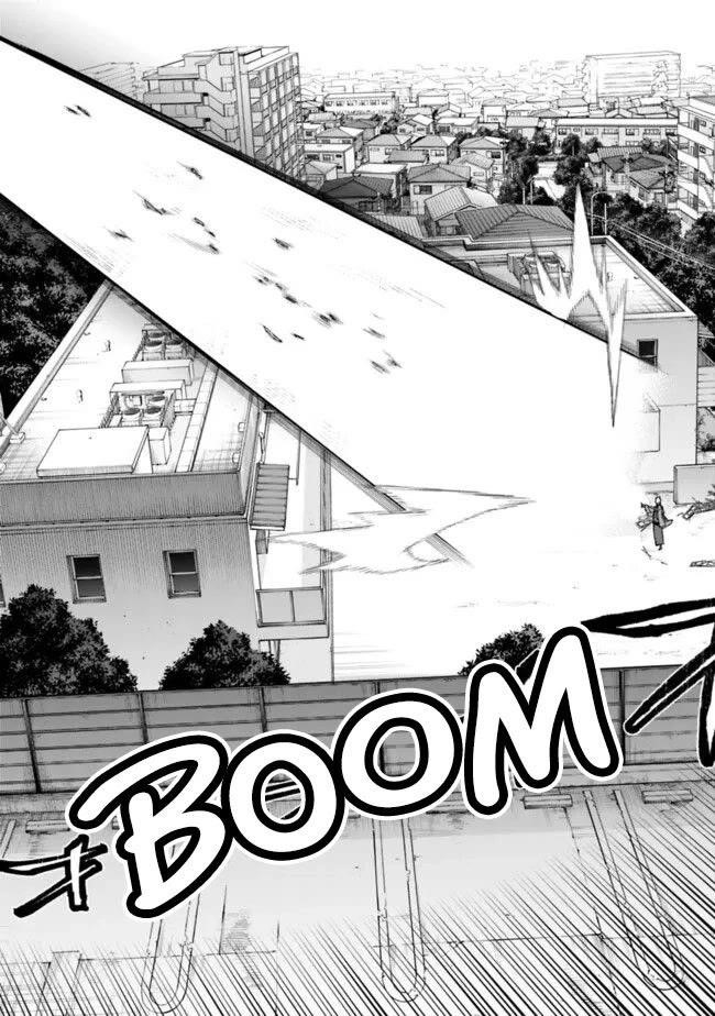 As Long as I Have the [Shop] Skill, I’ll Have an Easy Life Even in a World That Has Been Transformed Into a Dungeon! Chapter 26.2 - Page 11