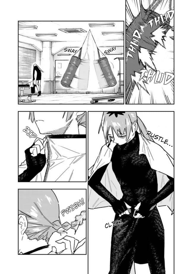 As Long as I Have the [Shop] Skill, I’ll Have an Easy Life Even in a World That Has Been Transformed Into a Dungeon! Chapter 27.5 - Page 3