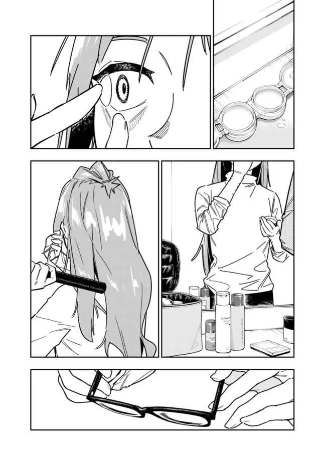 As Long as I Have the [Shop] Skill, I’ll Have an Easy Life Even in a World That Has Been Transformed Into a Dungeon! Chapter 27.5 - Page 5