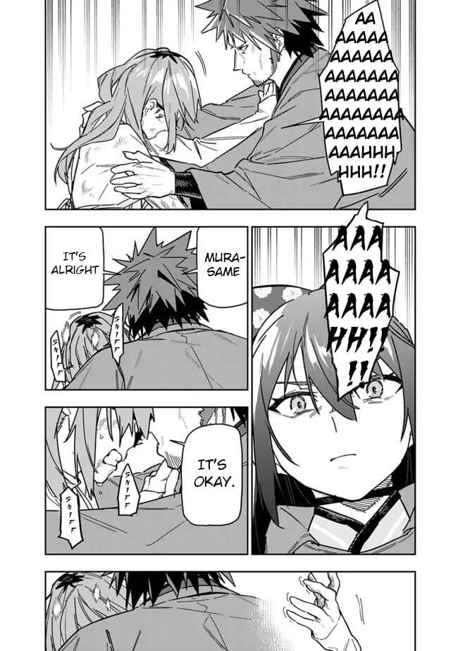 As Long as I Have the [Shop] Skill, I’ll Have an Easy Life Even in a World That Has Been Transformed Into a Dungeon! Chapter 27 - Page 13