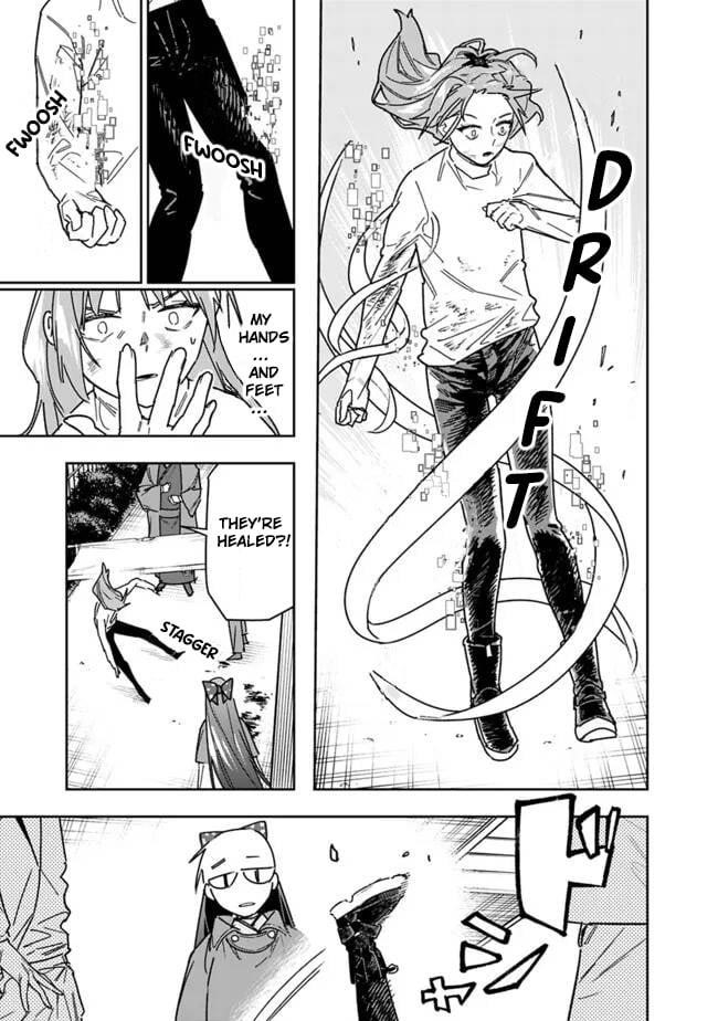 As Long as I Have the [Shop] Skill, I’ll Have an Easy Life Even in a World That Has Been Transformed Into a Dungeon! Chapter 27 - Page 18