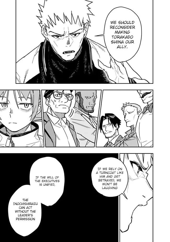 As Long as I Have the [Shop] Skill, I’ll Have an Easy Life Even in a World That Has Been Transformed Into a Dungeon! Chapter 28 - Page 10