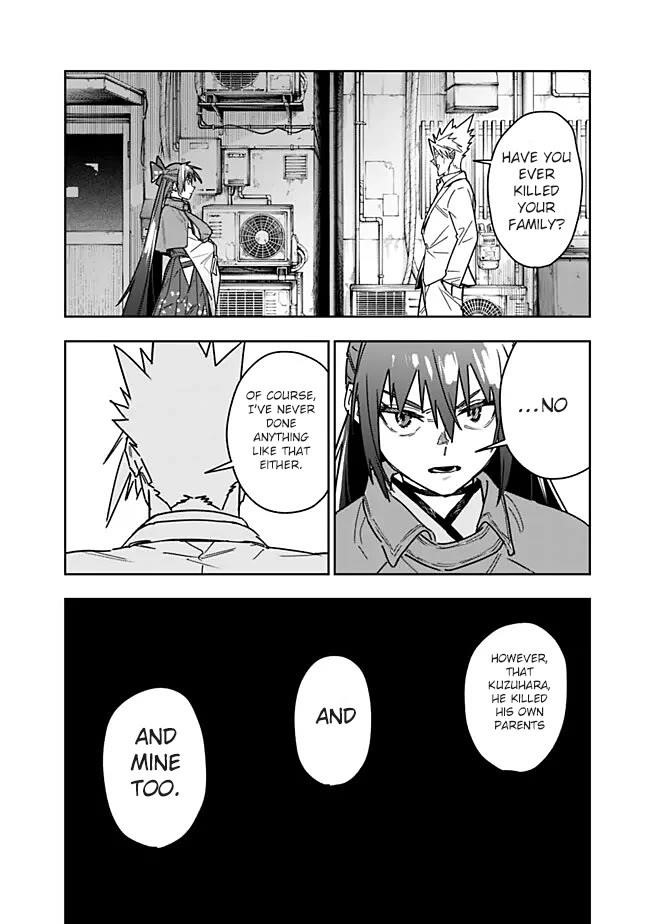 As Long as I Have the [Shop] Skill, I’ll Have an Easy Life Even in a World That Has Been Transformed Into a Dungeon! Chapter 28 - Page 17