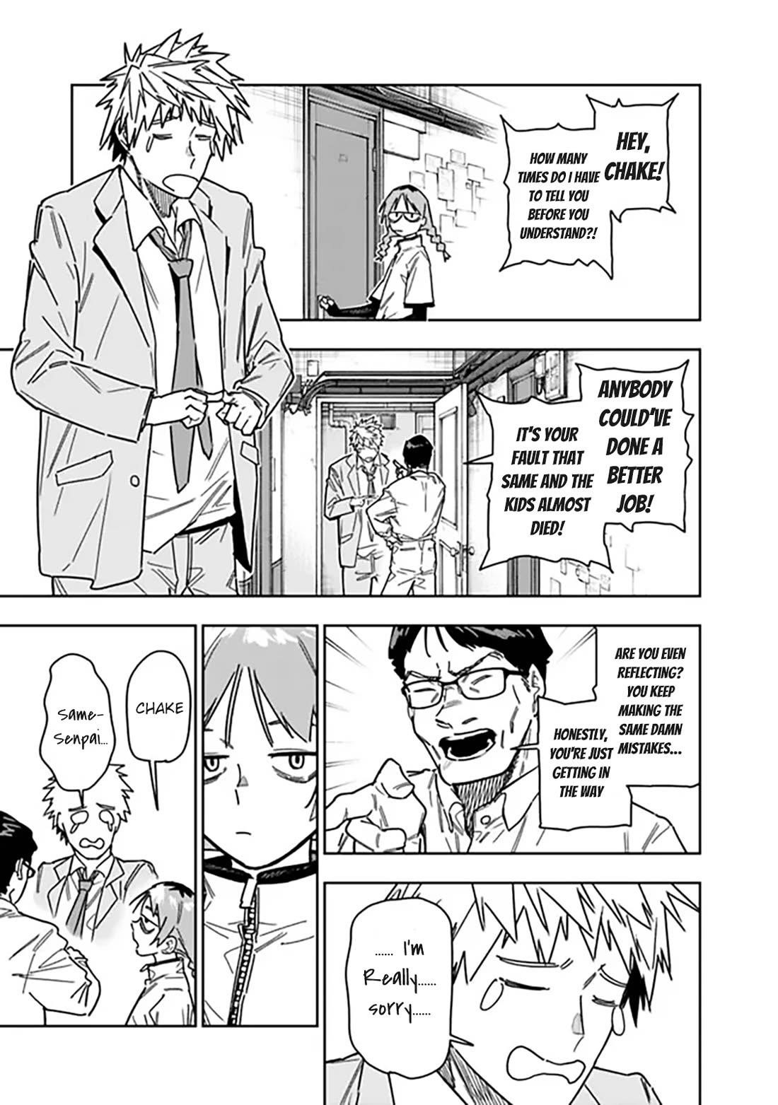 As Long as I Have the [Shop] Skill, I’ll Have an Easy Life Even in a World That Has Been Transformed Into a Dungeon! Chapter 28 - Page 4