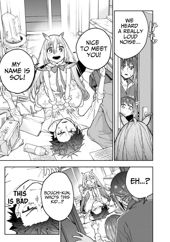 As Long as I Have the [Shop] Skill, I’ll Have an Easy Life Even in a World That Has Been Transformed Into a Dungeon! Chapter 5 - Page 20