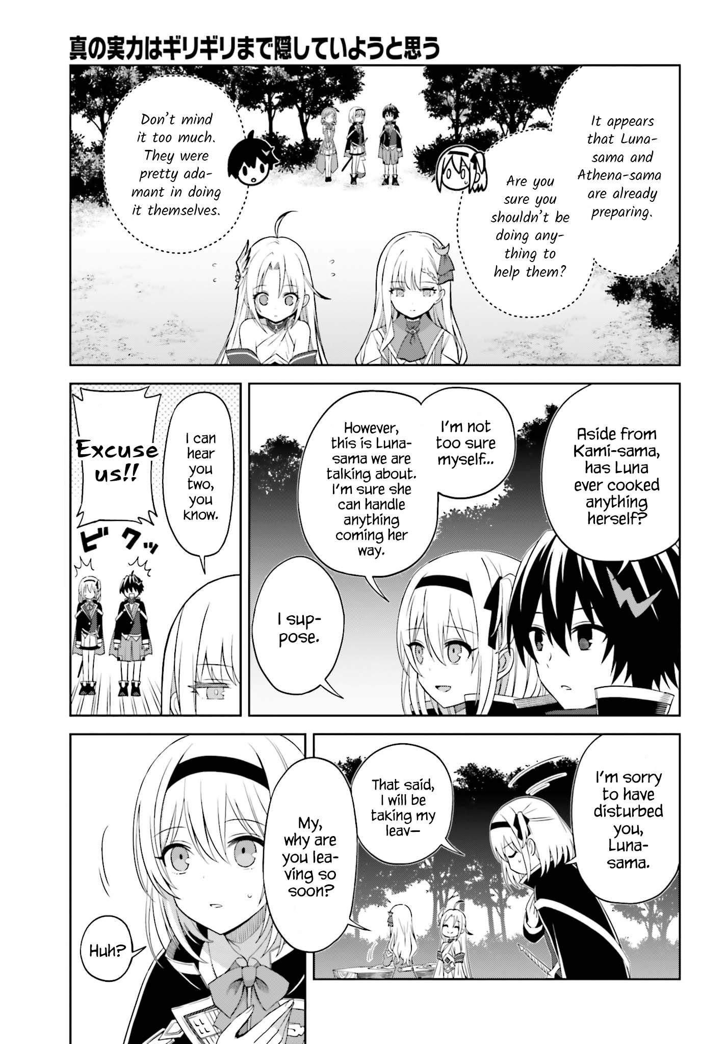 I Think I’ll Hide My True Ability to the Last Moment Chapter 10 - Page 11