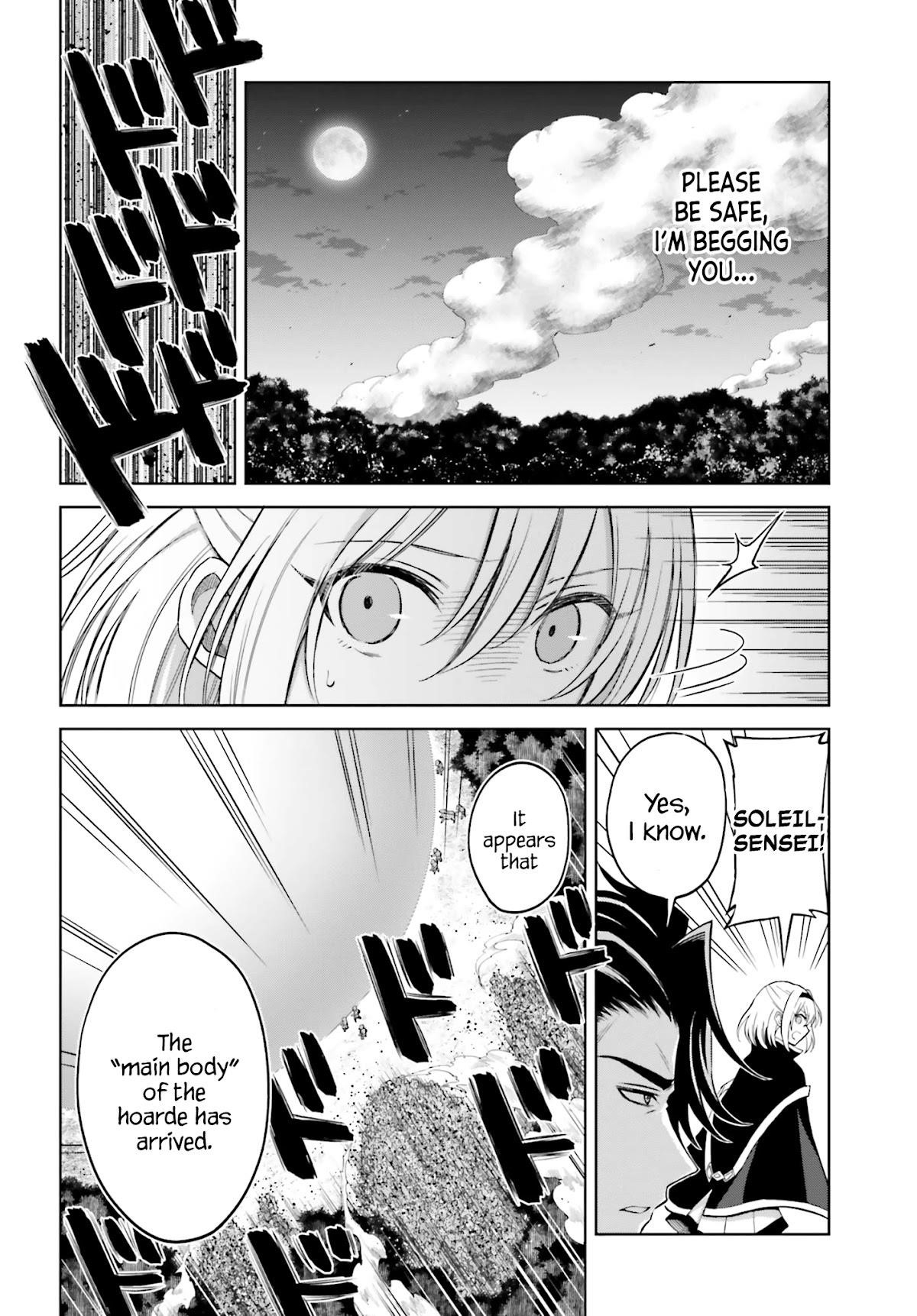 I Think I’ll Hide My True Ability to the Last Moment Chapter 14 - Page 2