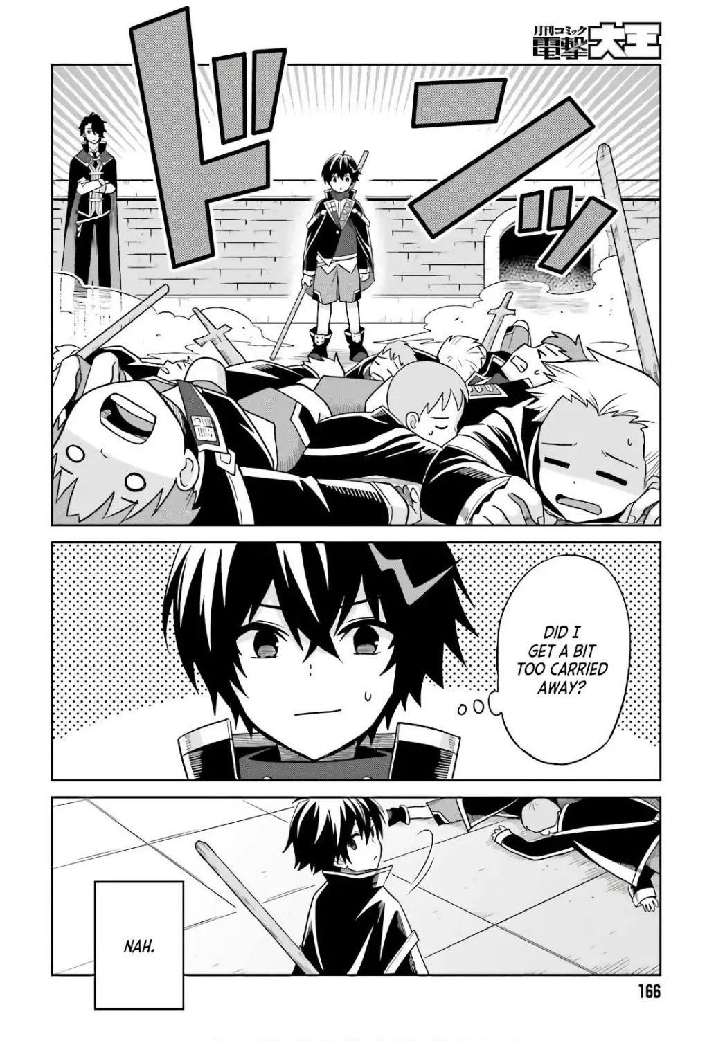 I Think I’ll Hide My True Ability to the Last Moment Chapter 2.2 - Page 11