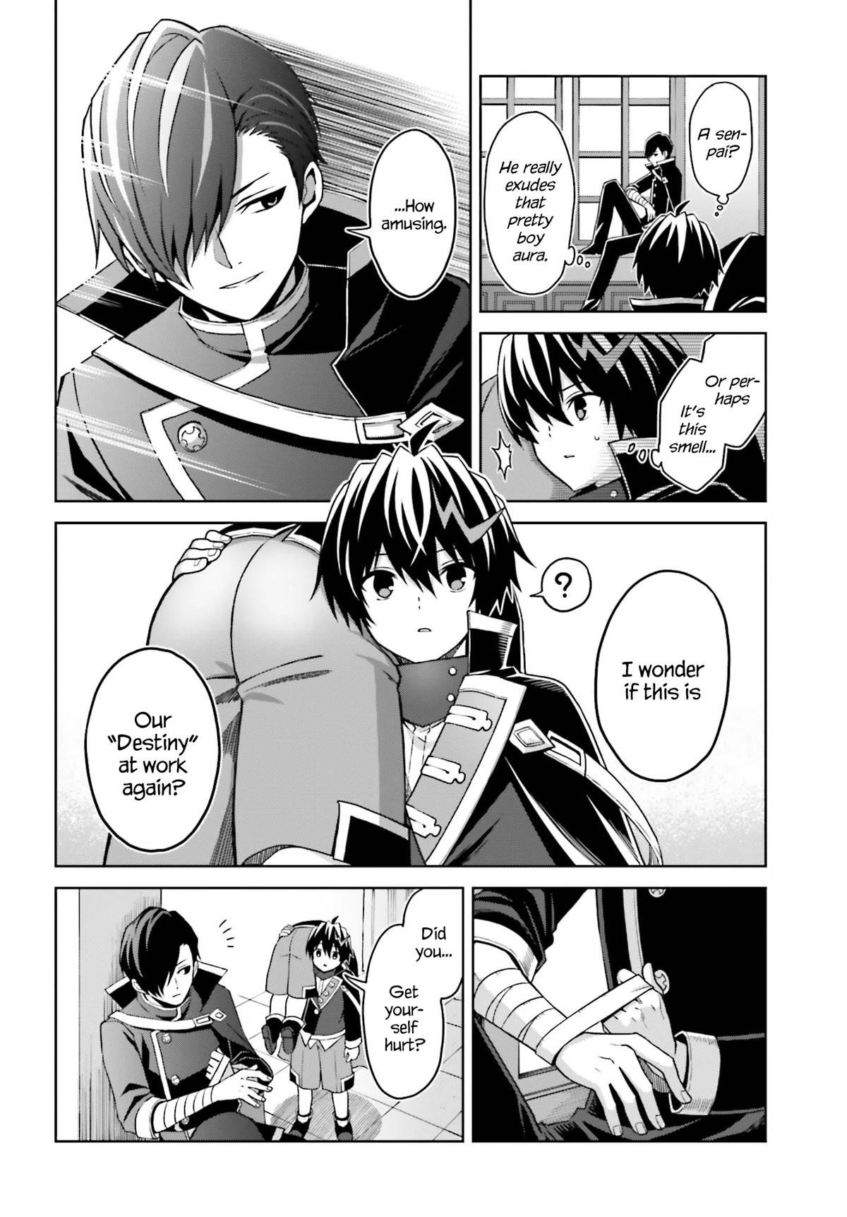 I Think I’ll Hide My True Ability to the Last Moment Chapter 24 - Page 12