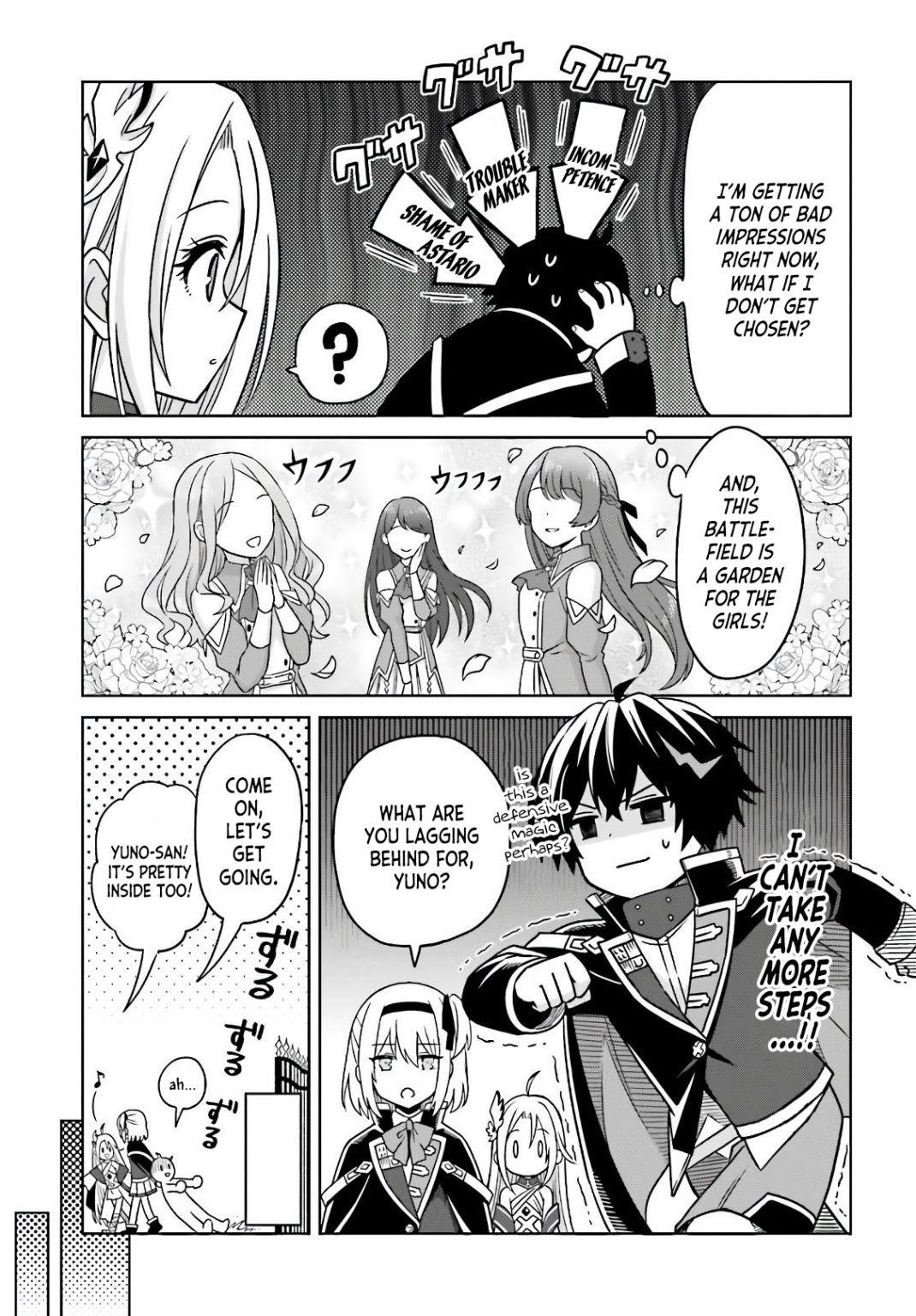 I Think I’ll Hide My True Ability to the Last Moment Chapter 3 - Page 9