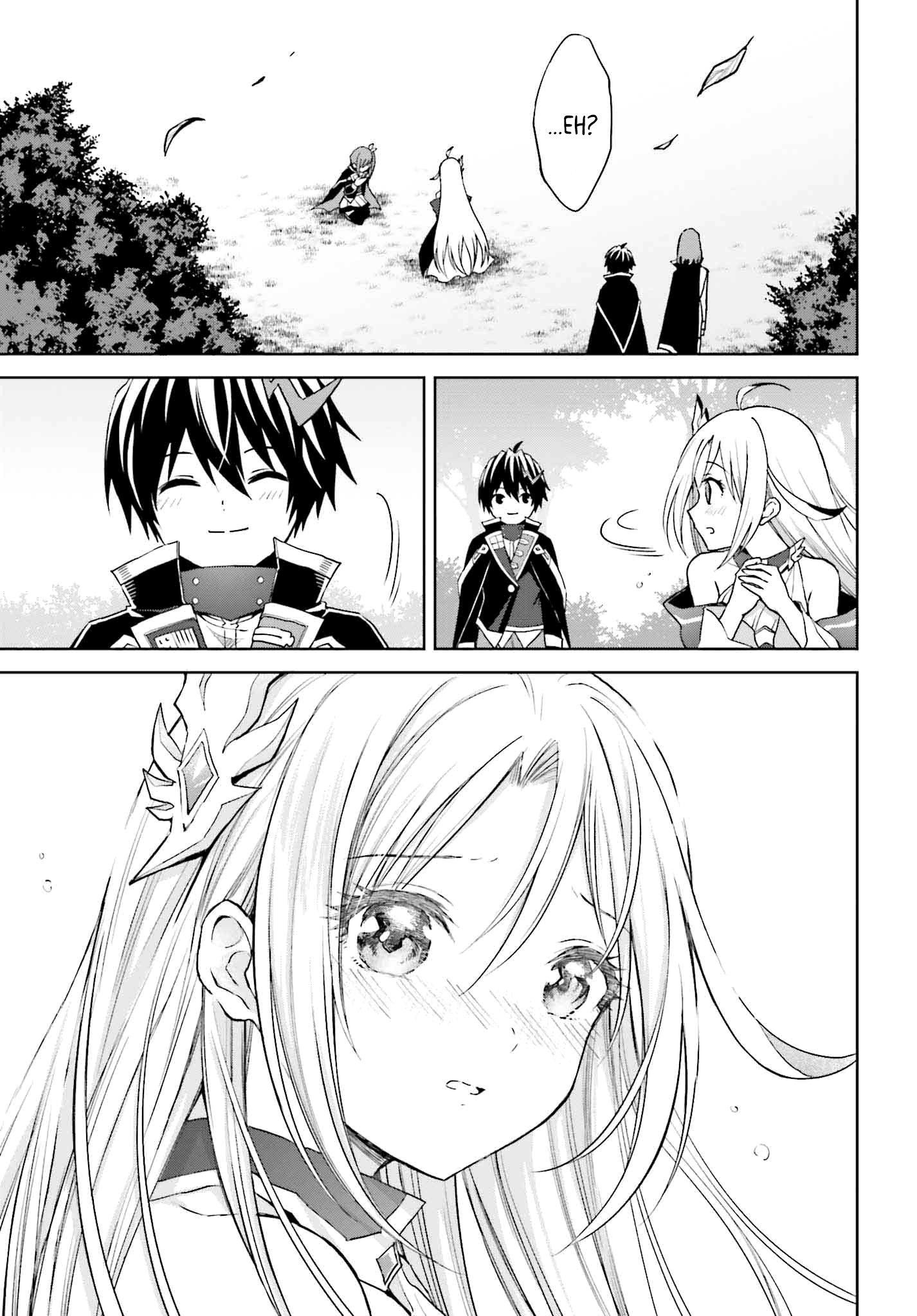 I Think I’ll Hide My True Ability to the Last Moment Chapter 31 - Page 9