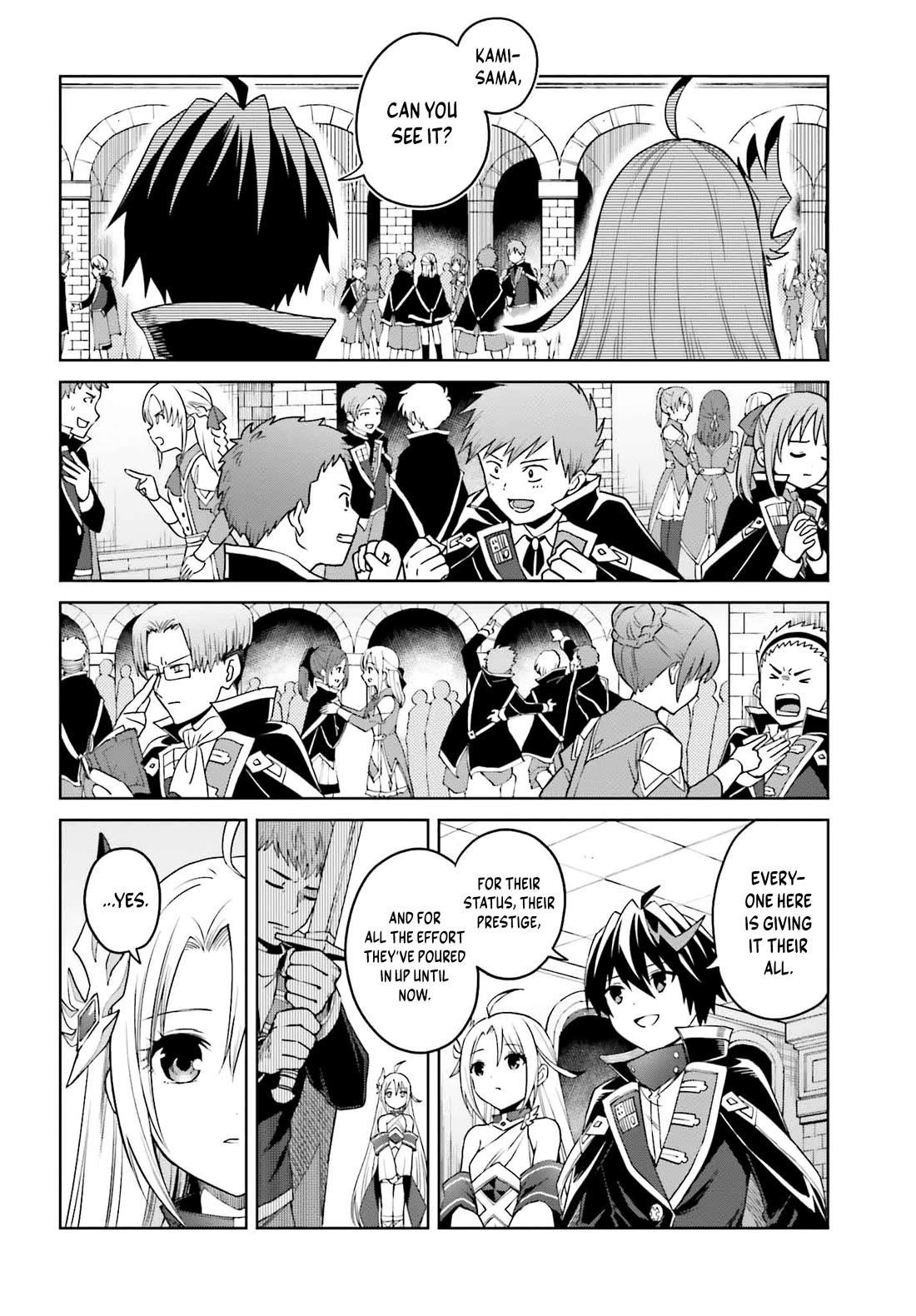 I Think I’ll Hide My True Ability to the Last Moment Chapter 33 - Page 11