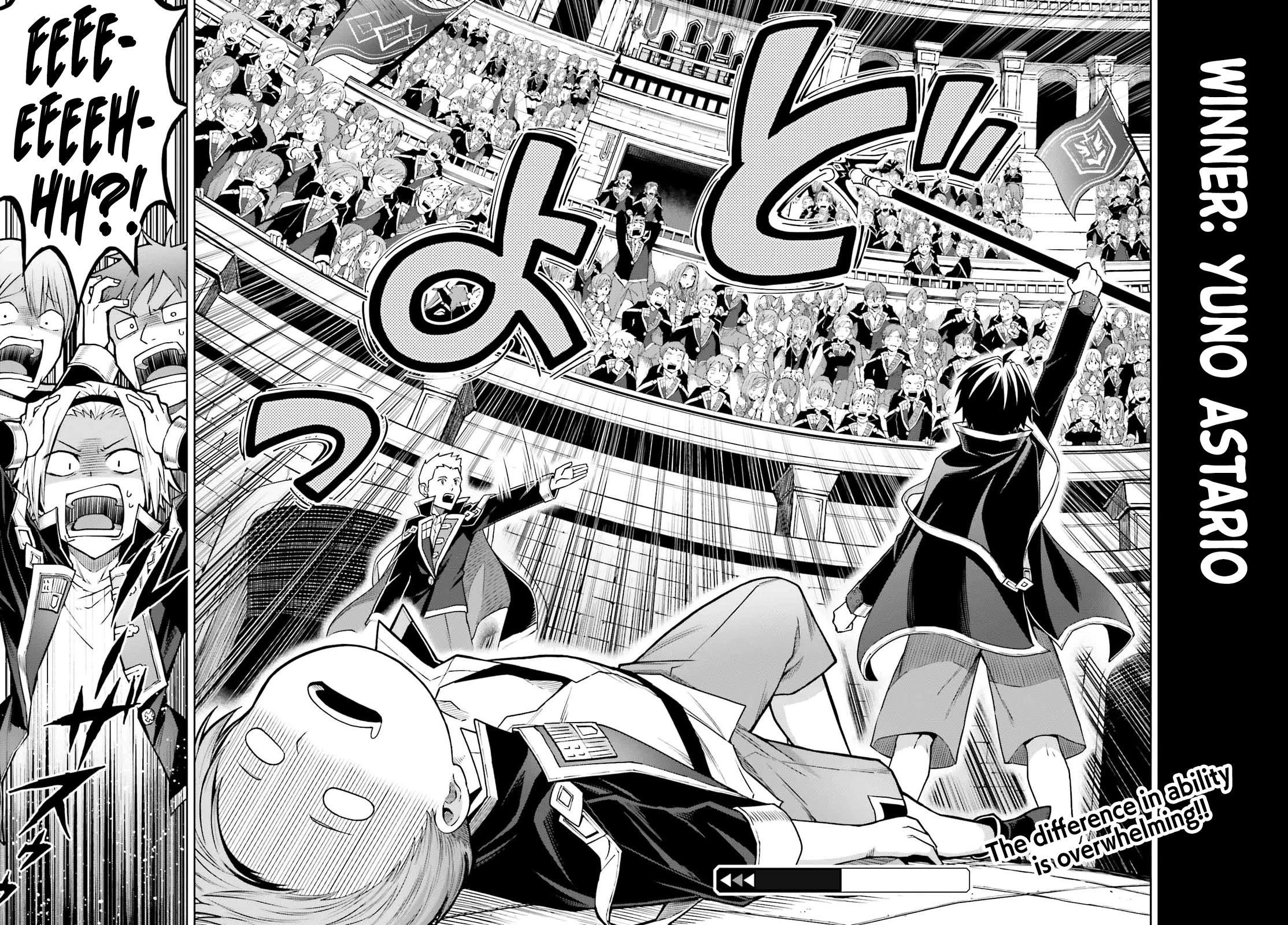 I Think I’ll Hide My True Ability to the Last Moment Chapter 33 - Page 29