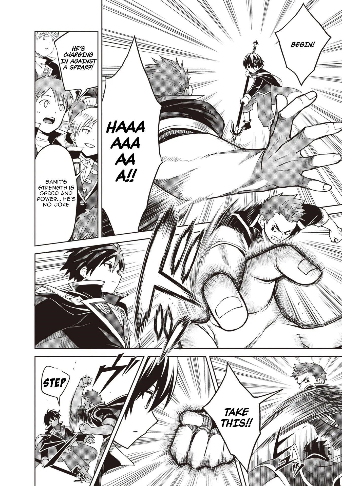 I Think I’ll Hide My True Ability to the Last Moment Chapter 35 - Page 16