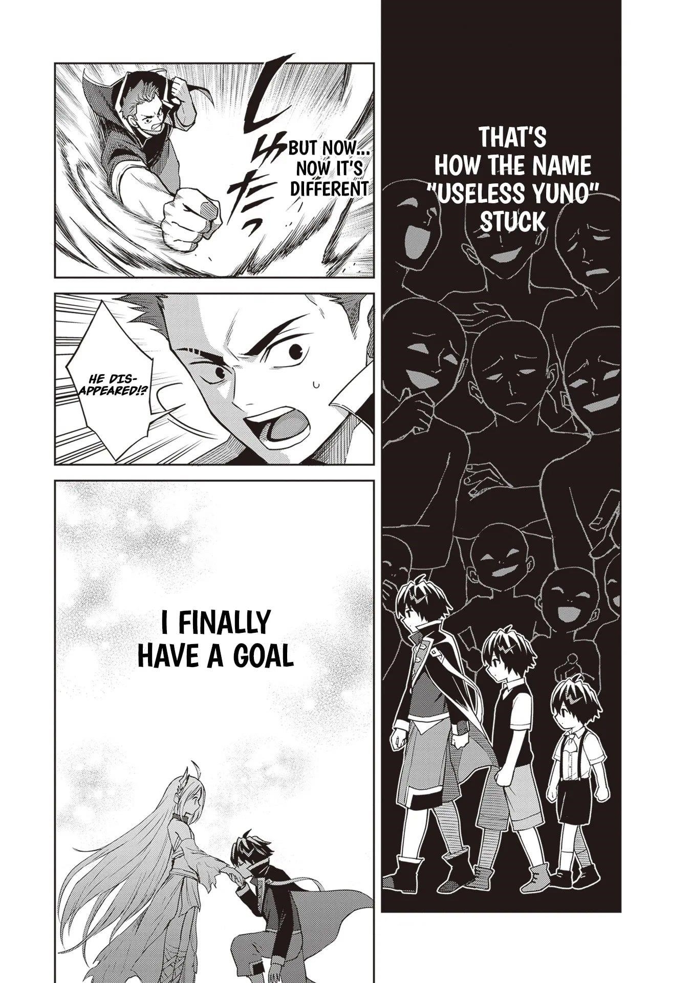 I Think I’ll Hide My True Ability to the Last Moment Chapter 35 - Page 21