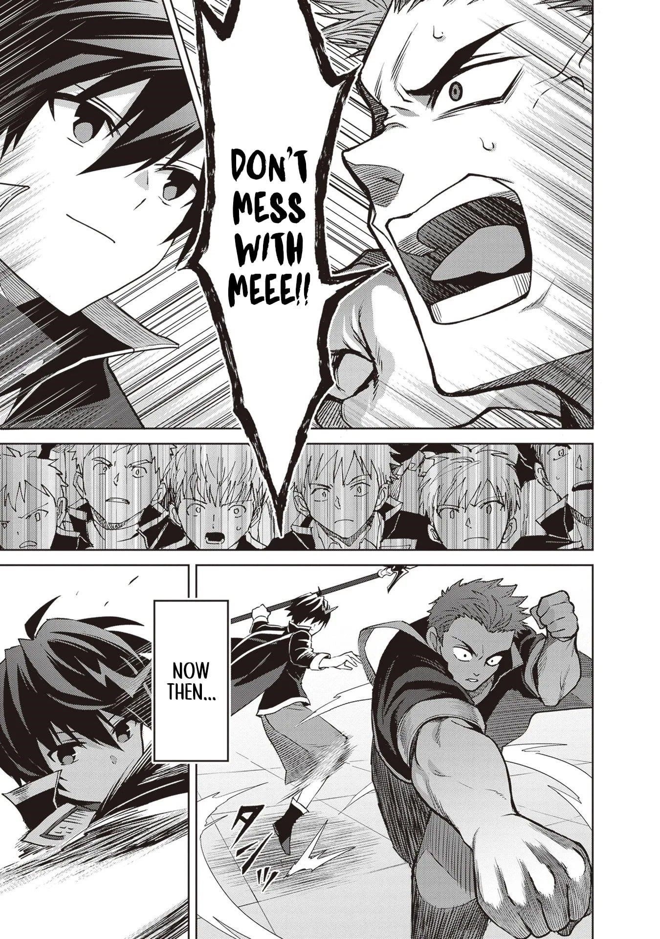 I Think I’ll Hide My True Ability to the Last Moment Chapter 35 - Page 25