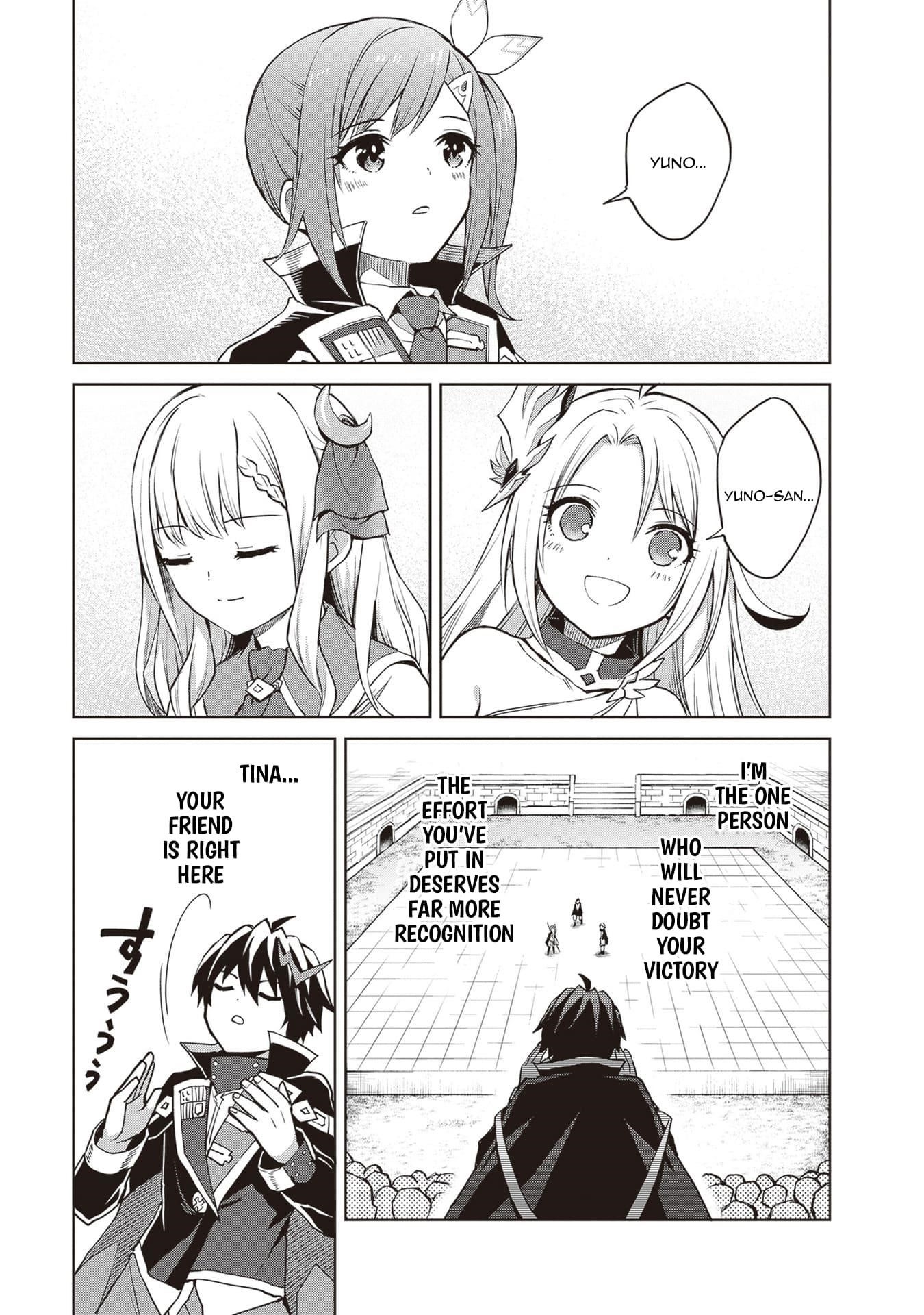 I Think I’ll Hide My True Ability to the Last Moment Chapter 36 - Page 11