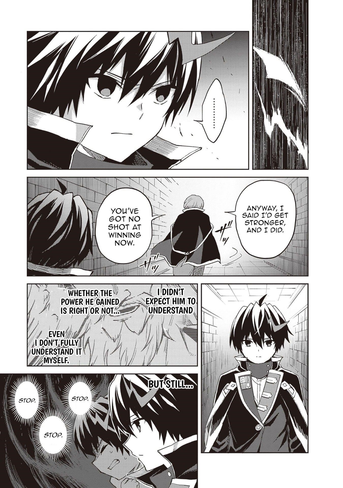 I Think I’ll Hide My True Ability to the Last Moment Chapter 37 - Page 22