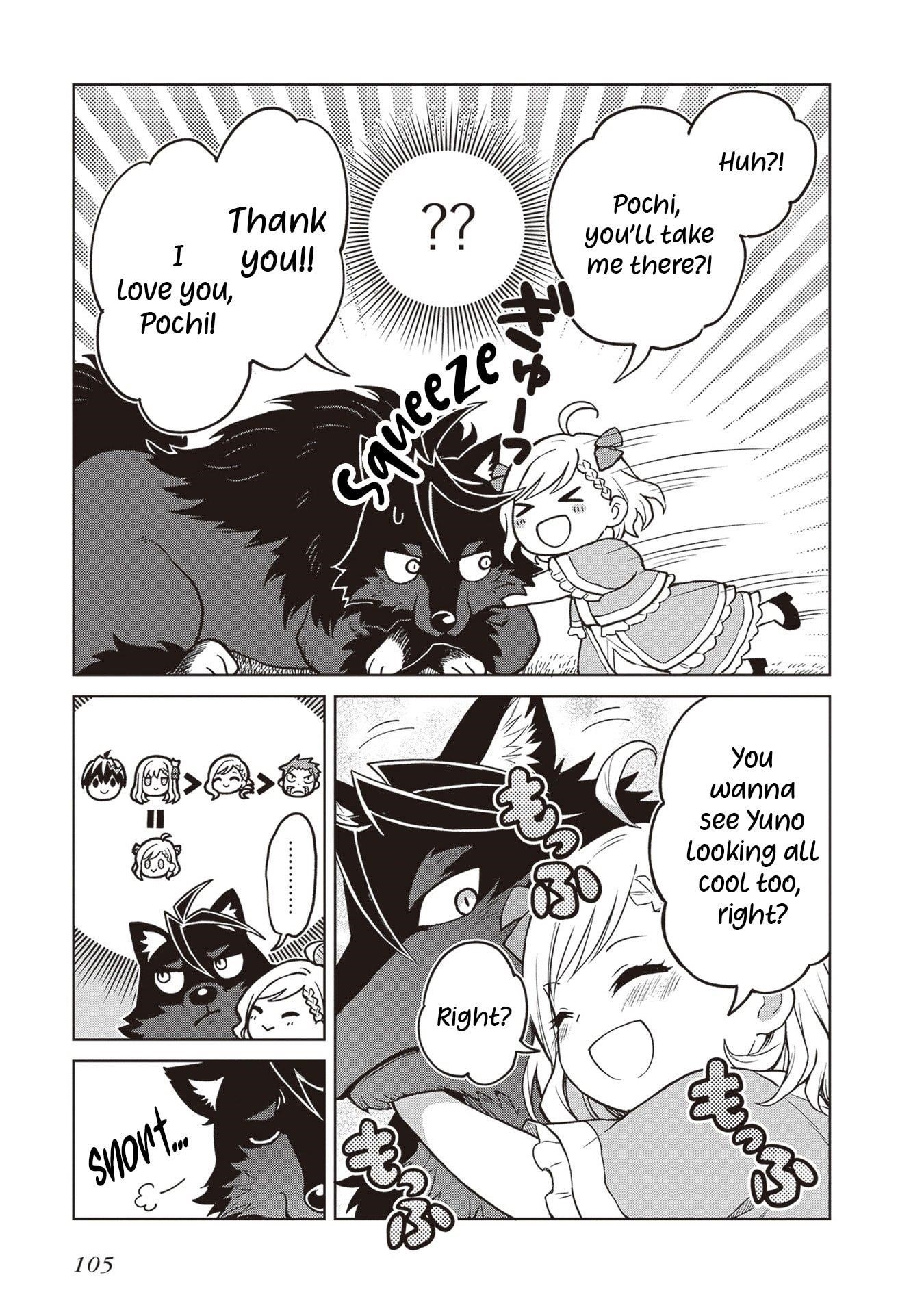 I Think I’ll Hide My True Ability to the Last Moment Chapter 37 - Page 4