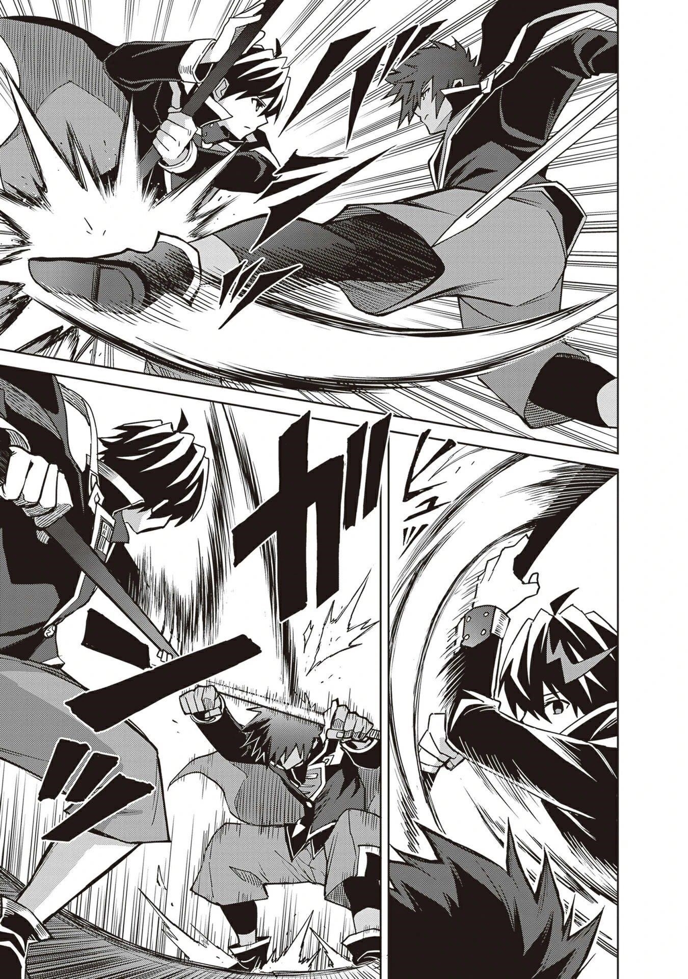 I Think I’ll Hide My True Ability to the Last Moment Chapter 38 - Page 12