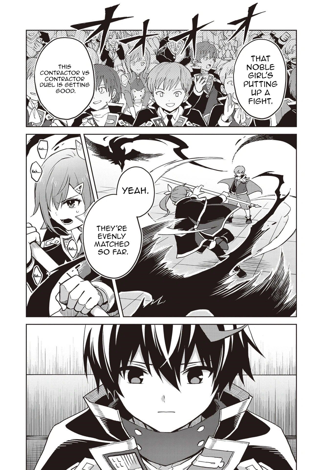 I Think I’ll Hide My True Ability to the Last Moment Chapter 39 - Page 11