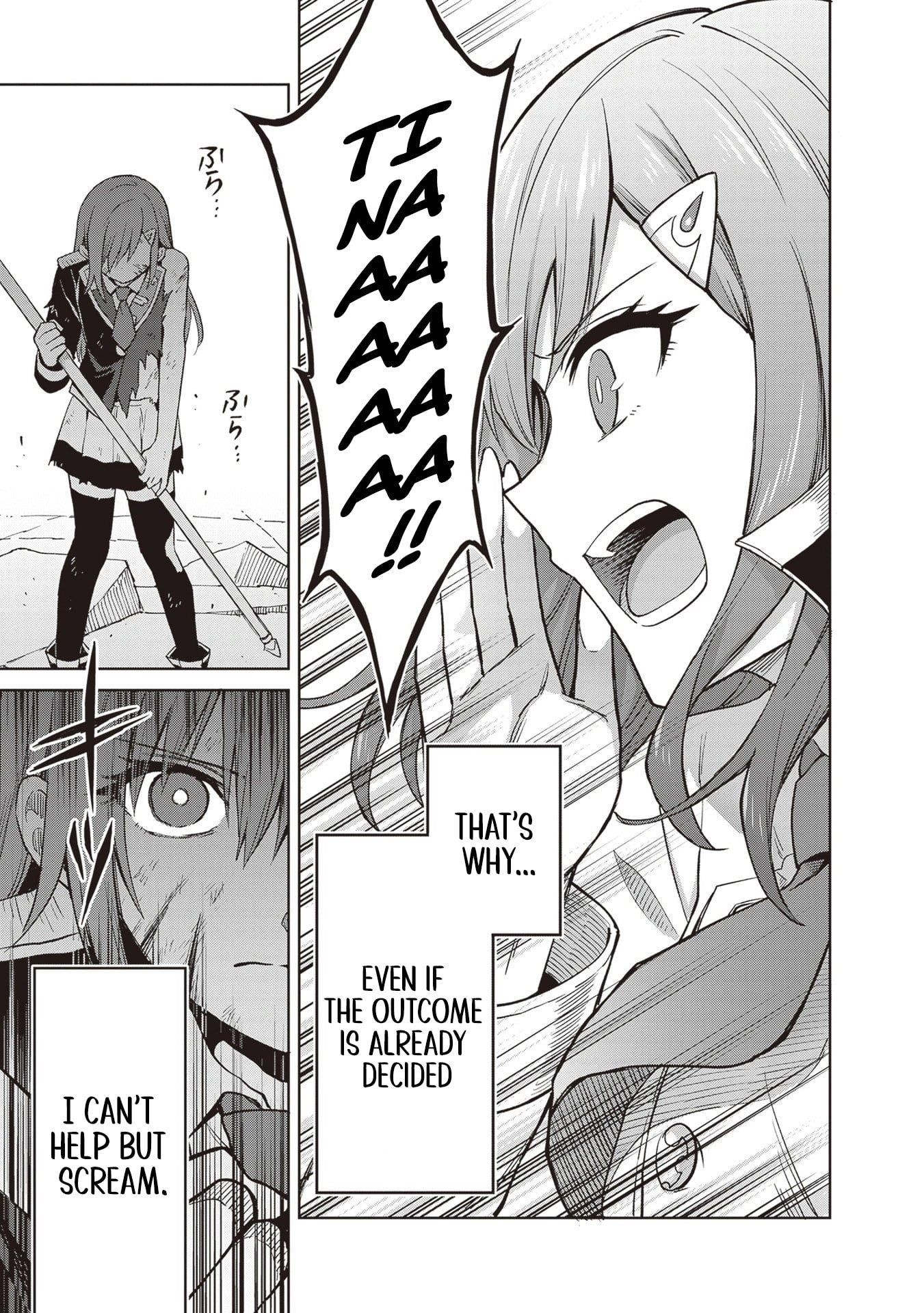 I Think I’ll Hide My True Ability to the Last Moment Chapter 39 - Page 25