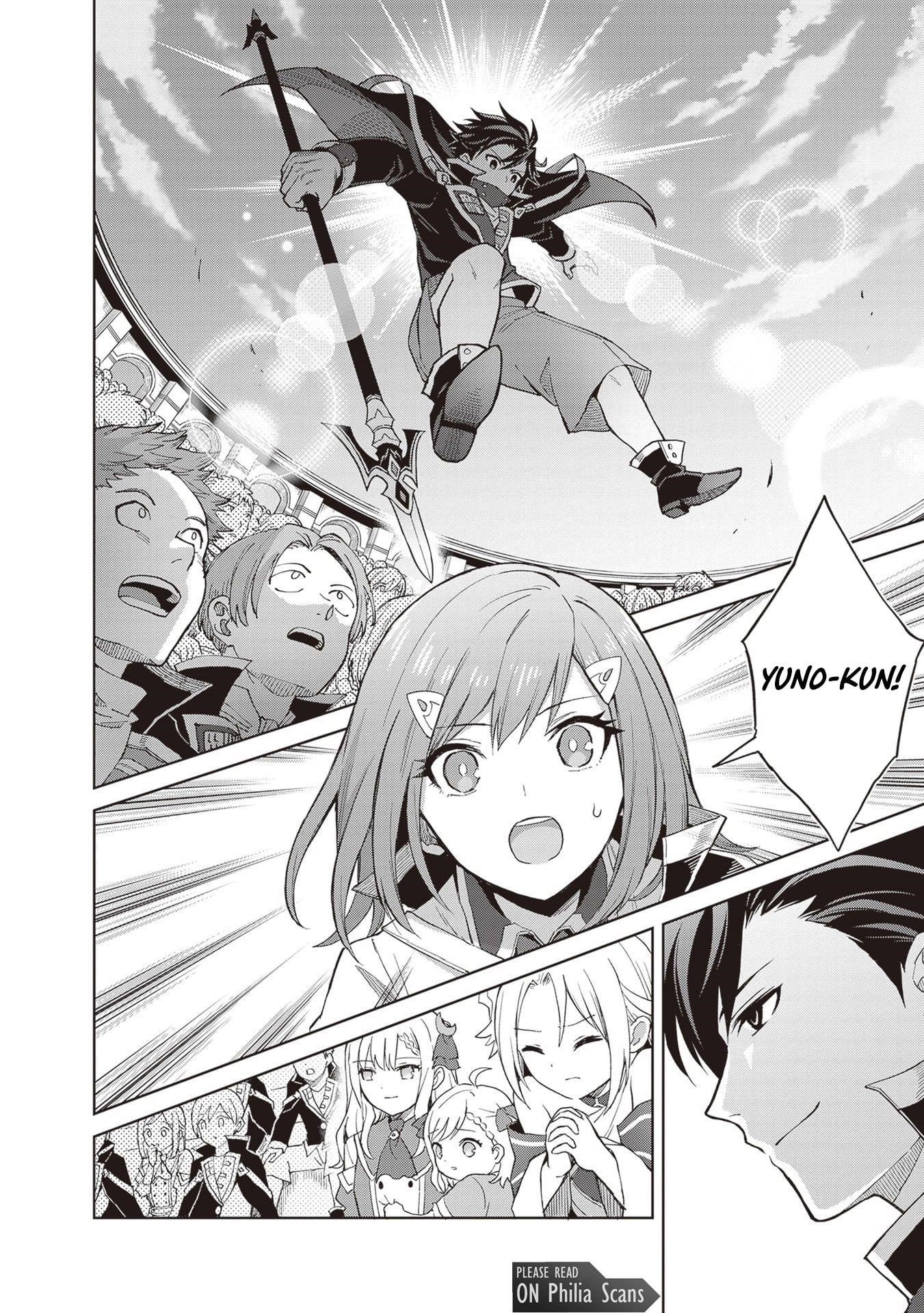 I Think I’ll Hide My True Ability to the Last Moment Chapter 40 - Page 12