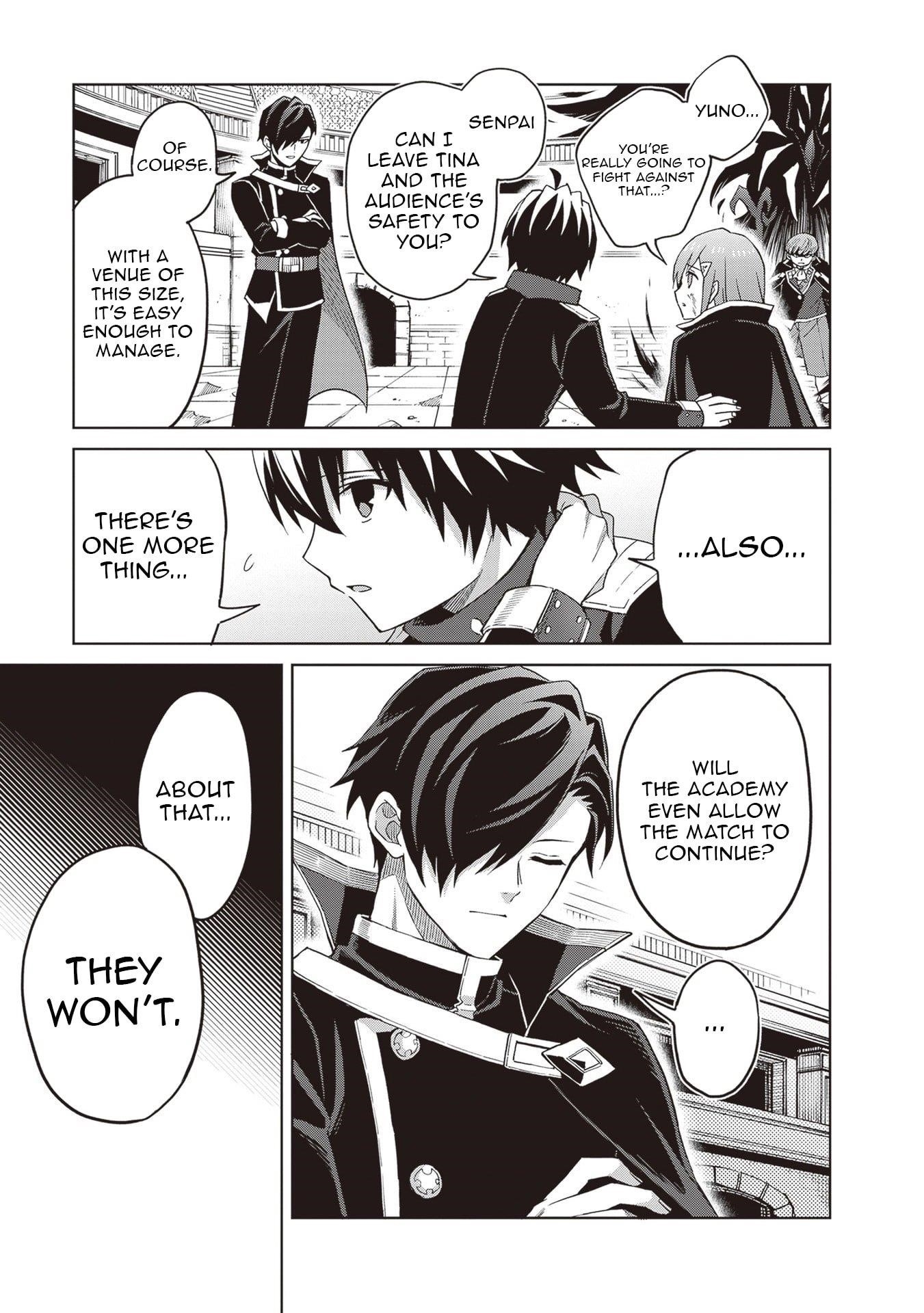 I Think I’ll Hide My True Ability to the Last Moment Chapter 40 - Page 21