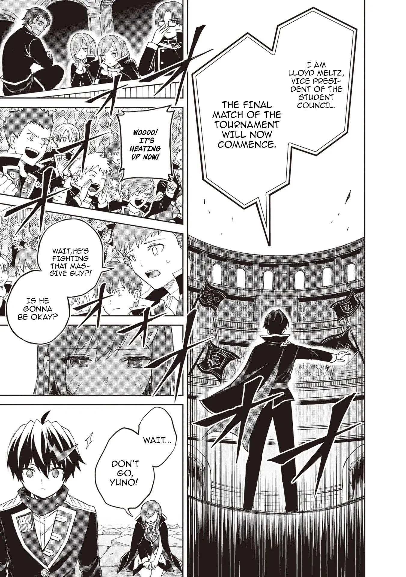 I Think I’ll Hide My True Ability to the Last Moment Chapter 41 - Page 11