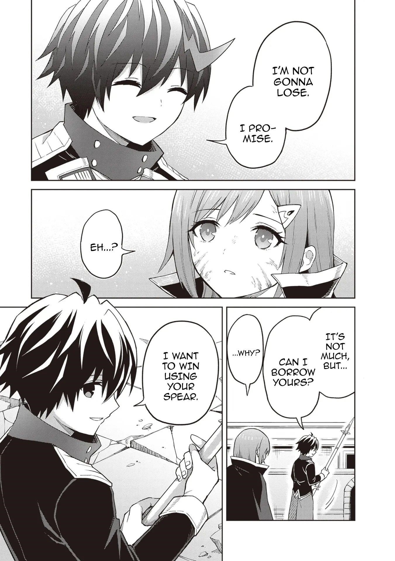 I Think I’ll Hide My True Ability to the Last Moment Chapter 41 - Page 13