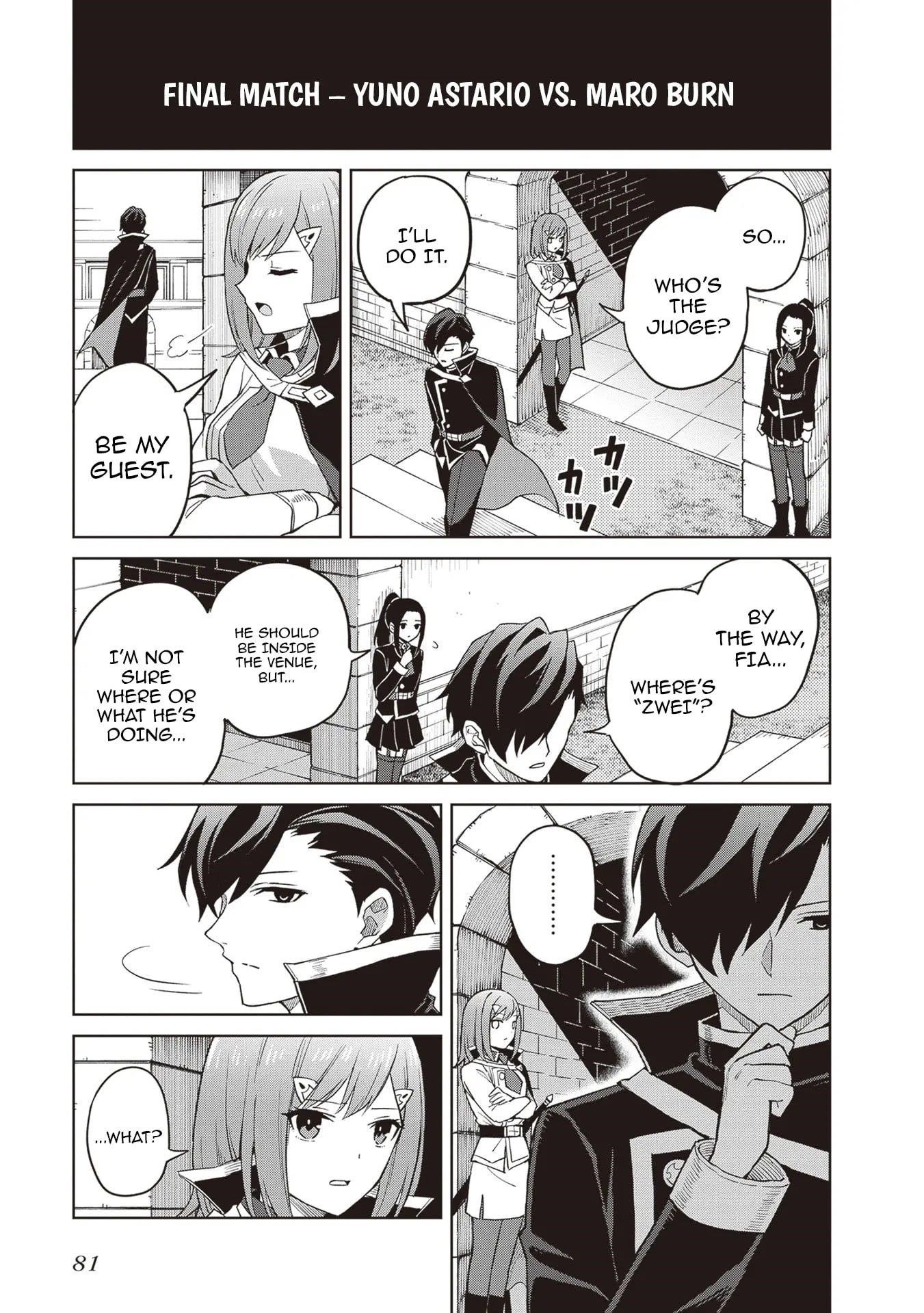 I Think I’ll Hide My True Ability to the Last Moment Chapter 41 - Page 15