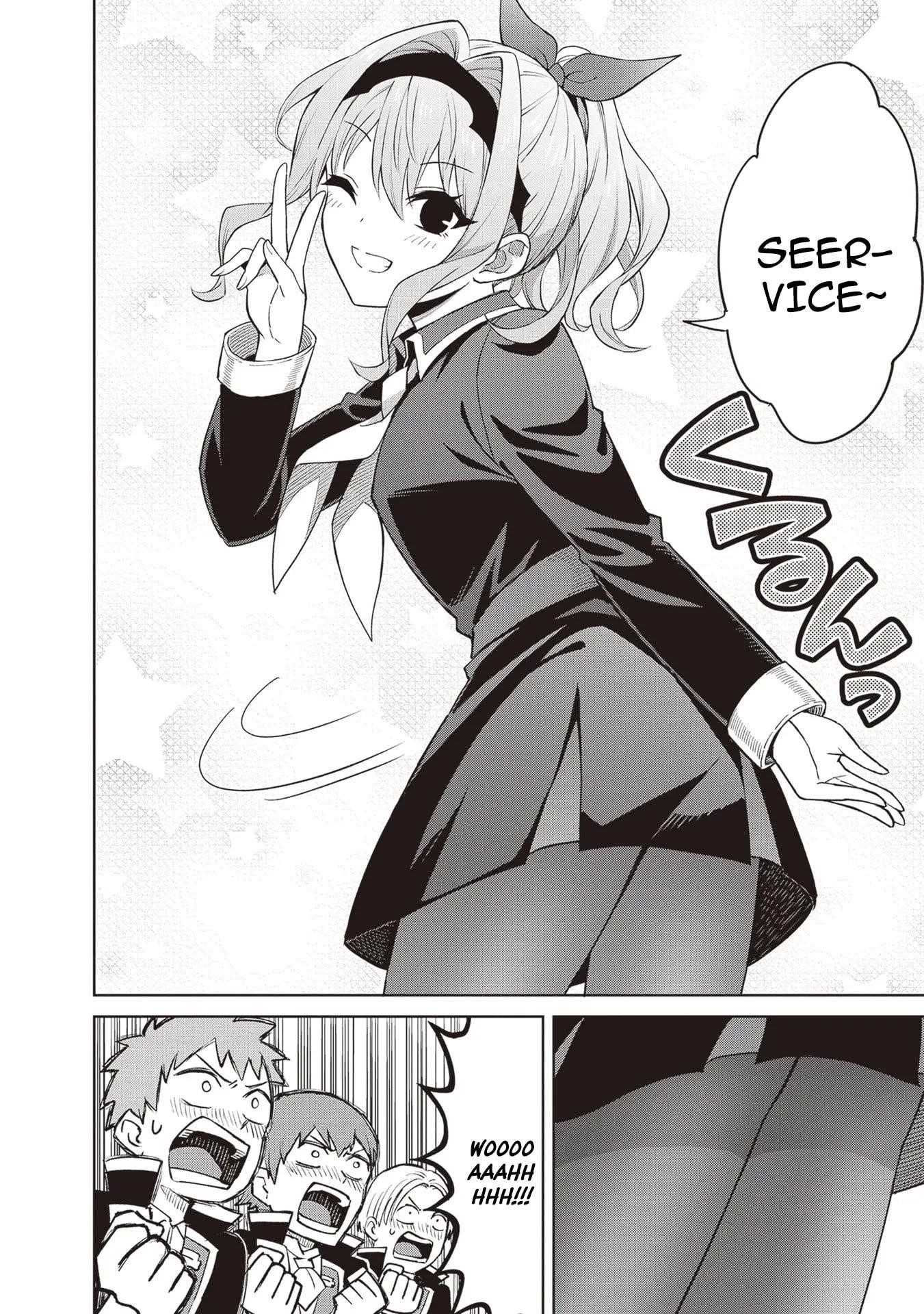 I Think I’ll Hide My True Ability to the Last Moment Chapter 41 - Page 2