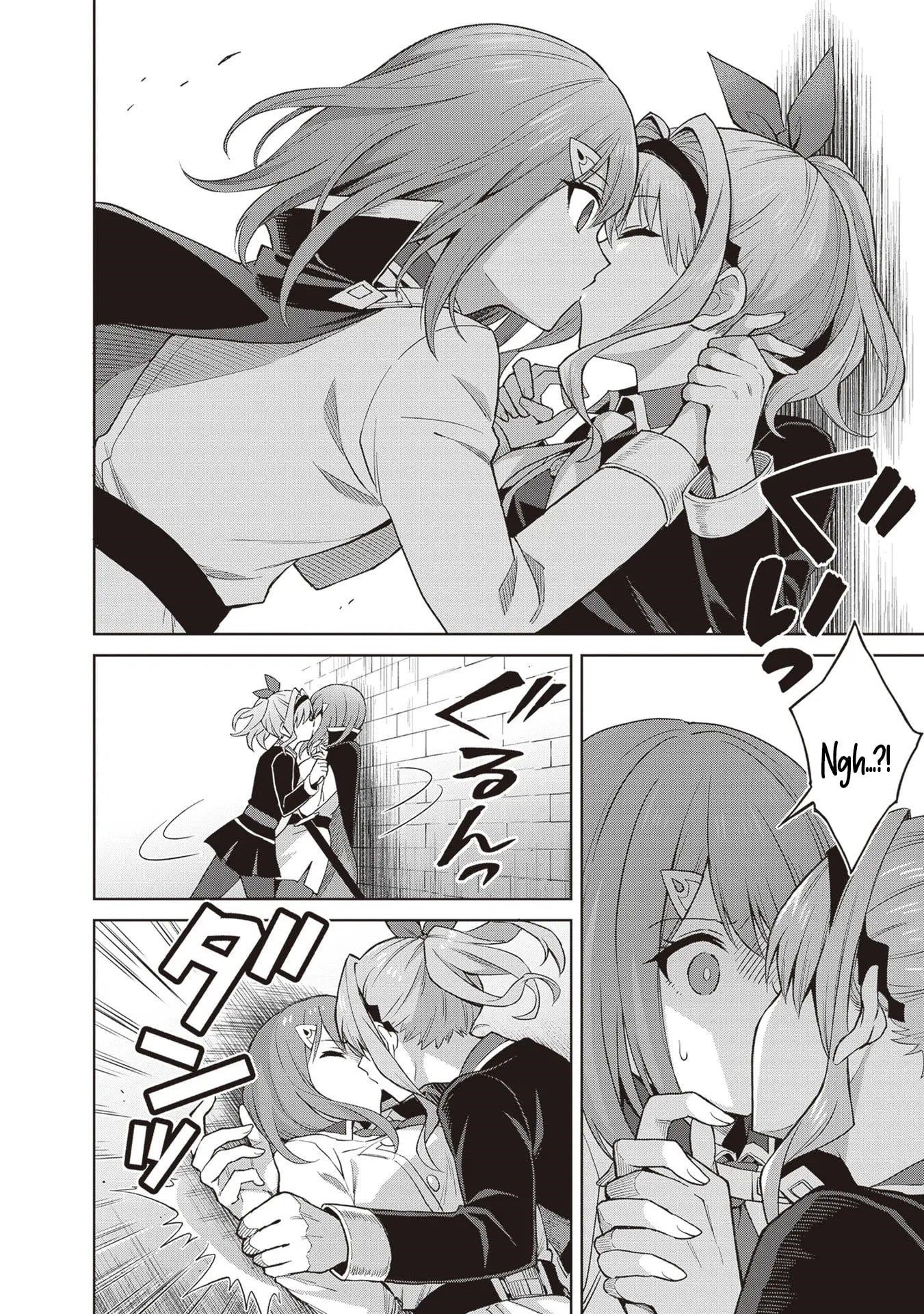 I Think I’ll Hide My True Ability to the Last Moment Chapter 41 - Page 26