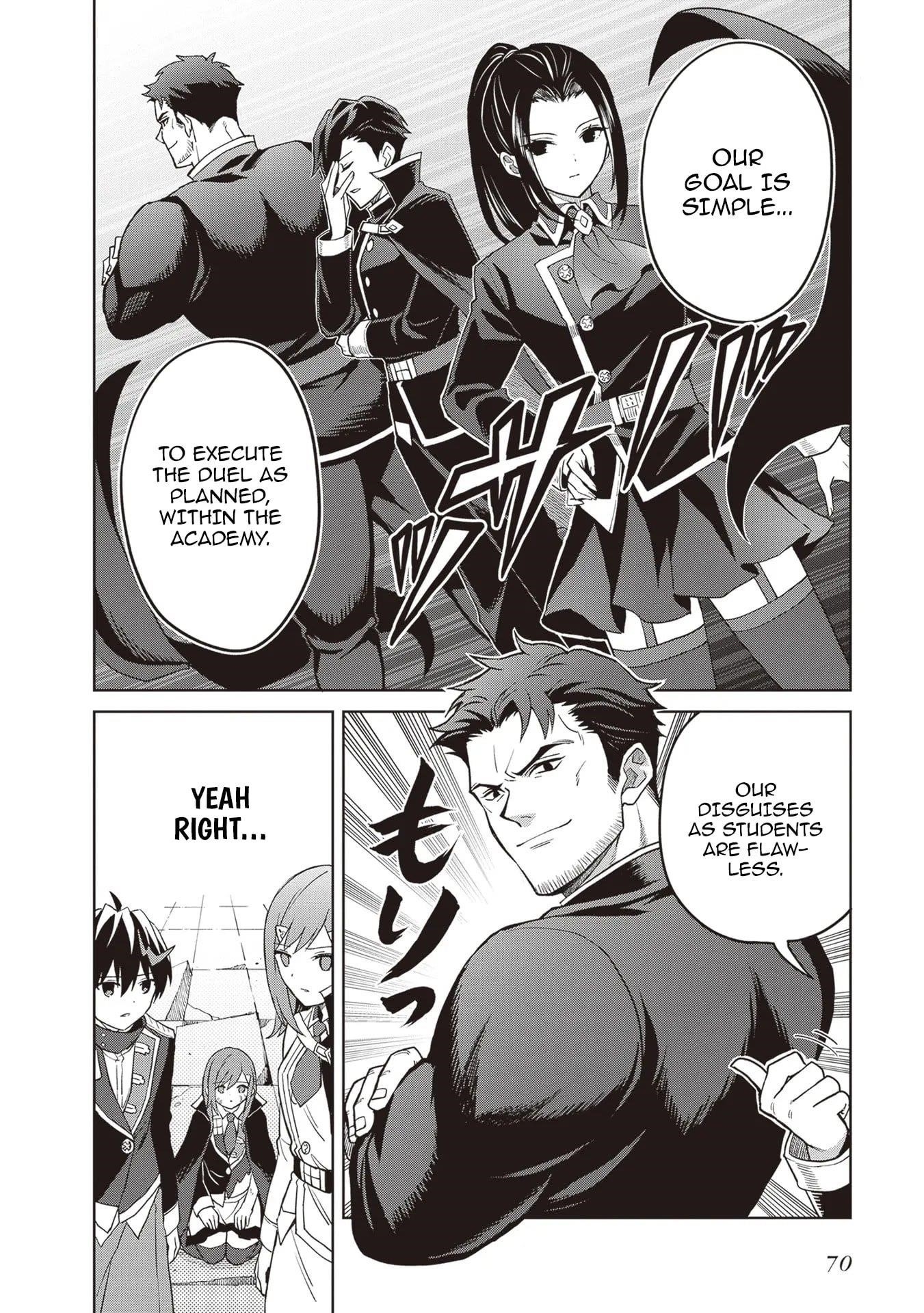 I Think I’ll Hide My True Ability to the Last Moment Chapter 41 - Page 4