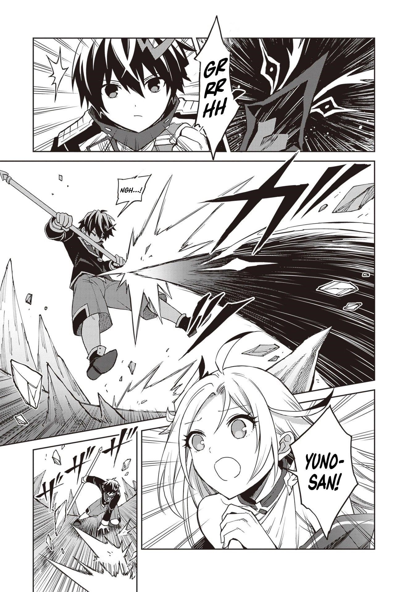 I Think I’ll Hide My True Ability to the Last Moment Chapter 42 - Page 13