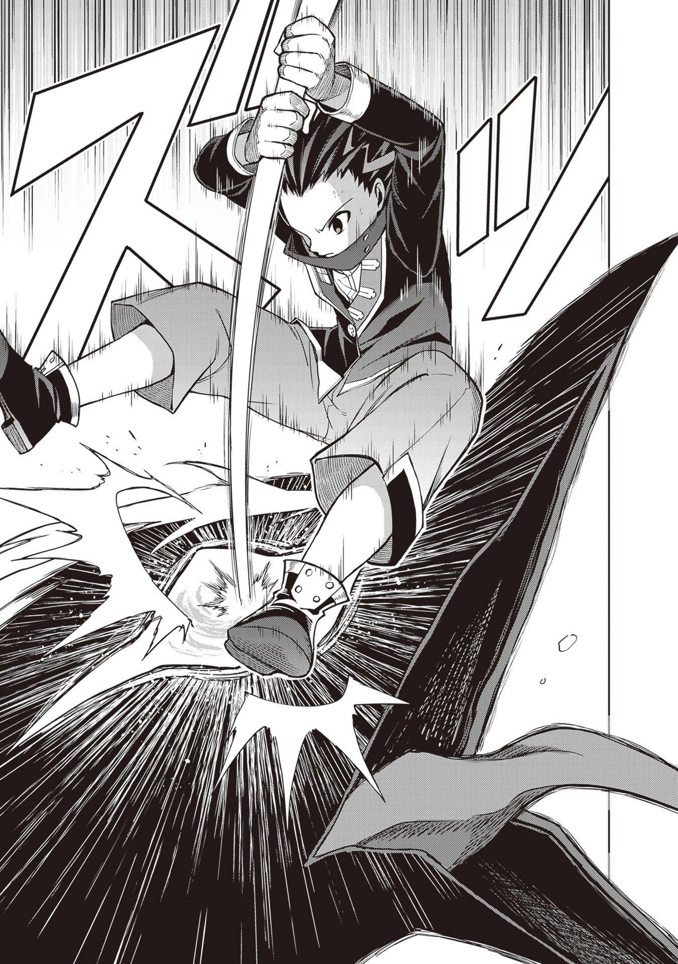 I Think I’ll Hide My True Ability to the Last Moment Chapter 42 - Page 19