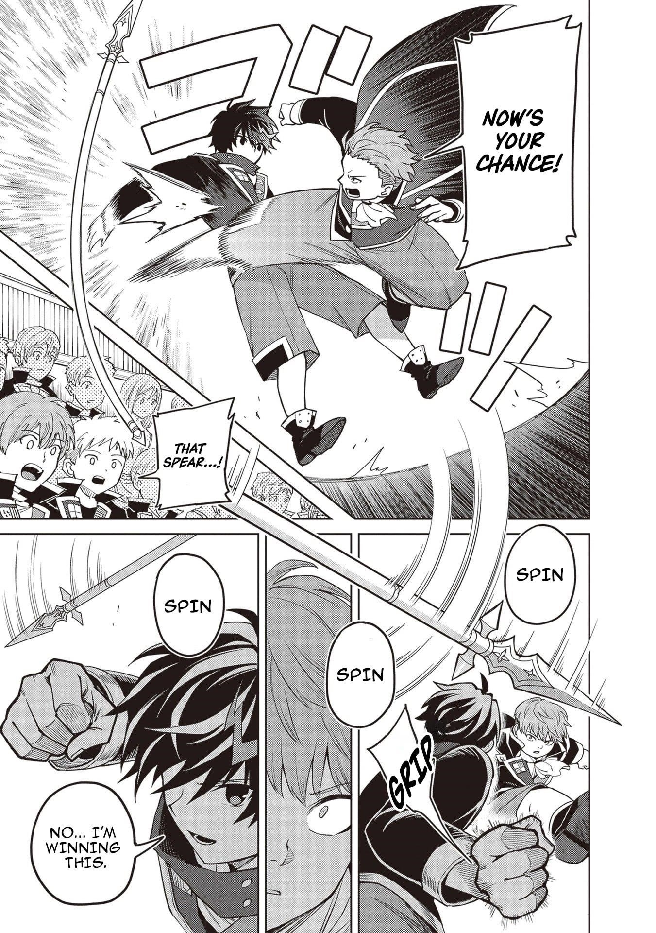 I Think I’ll Hide My True Ability to the Last Moment Chapter 42 - Page 5