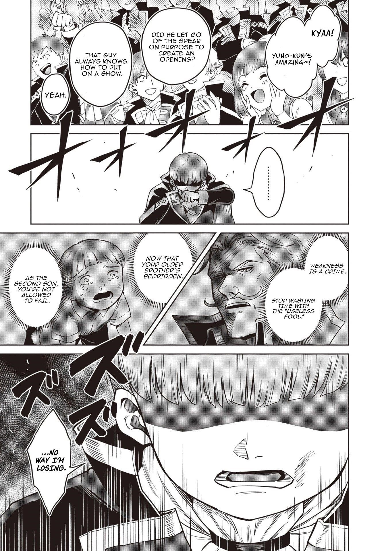 I Think I’ll Hide My True Ability to the Last Moment Chapter 42 - Page 7