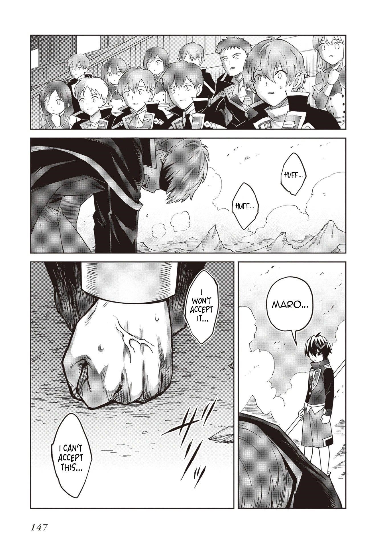 I Think I’ll Hide My True Ability to the Last Moment Chapter 43 - Page 16