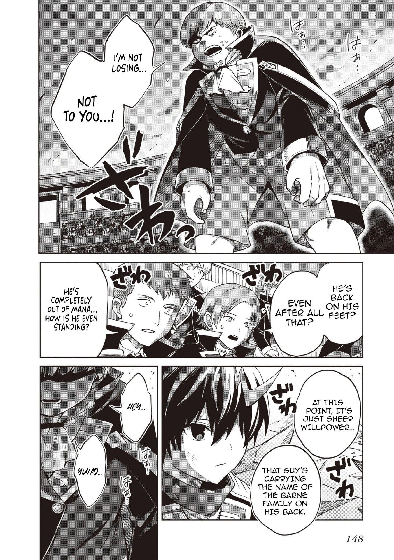 I Think I’ll Hide My True Ability to the Last Moment Chapter 43 - Page 17