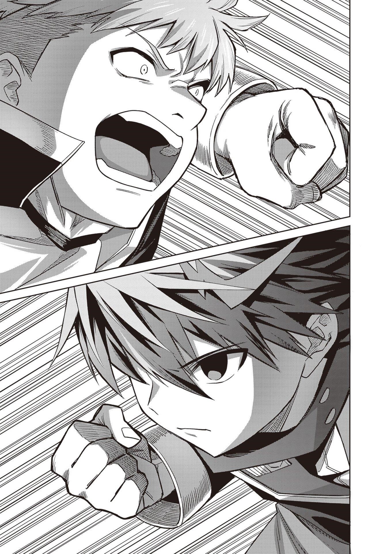 I Think I’ll Hide My True Ability to the Last Moment Chapter 43 - Page 22